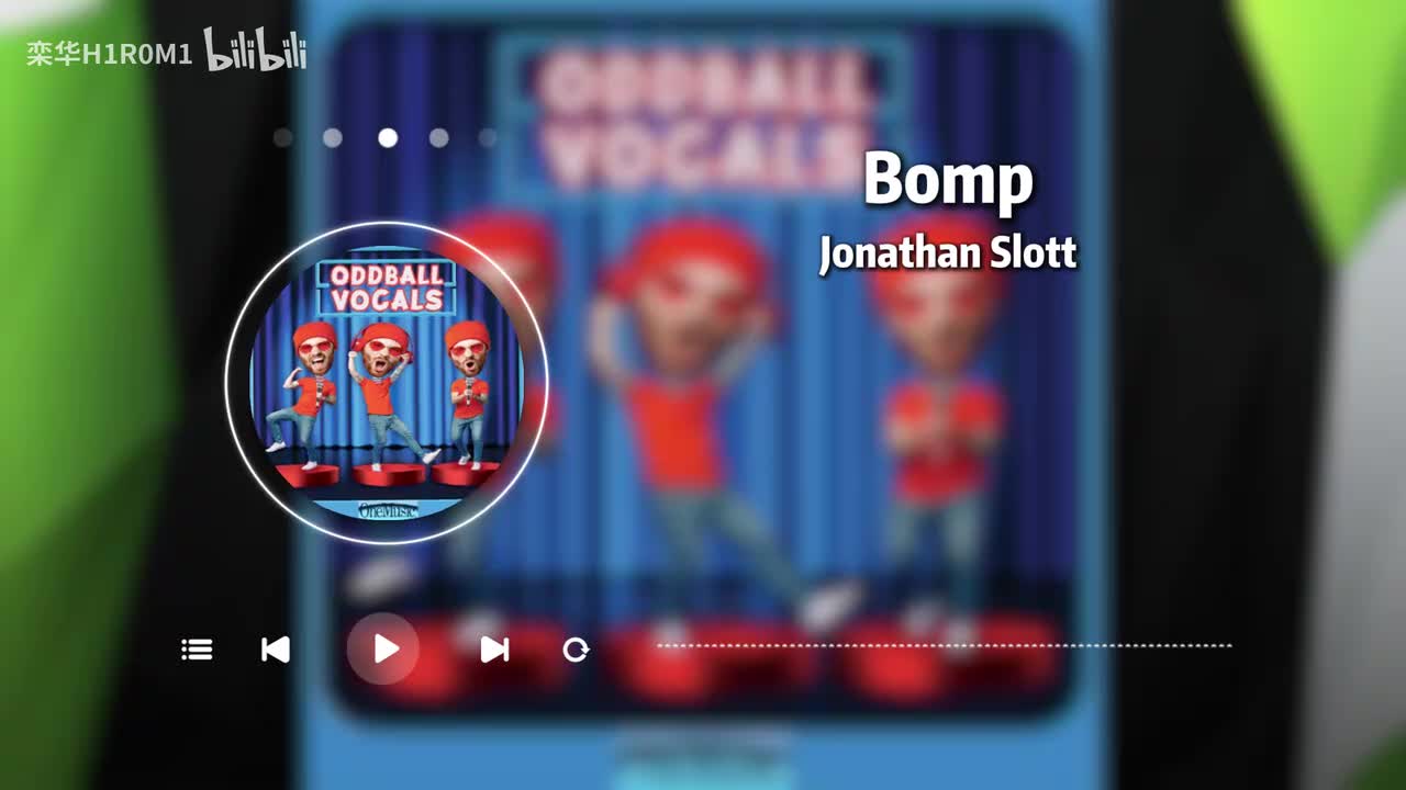 Bomp