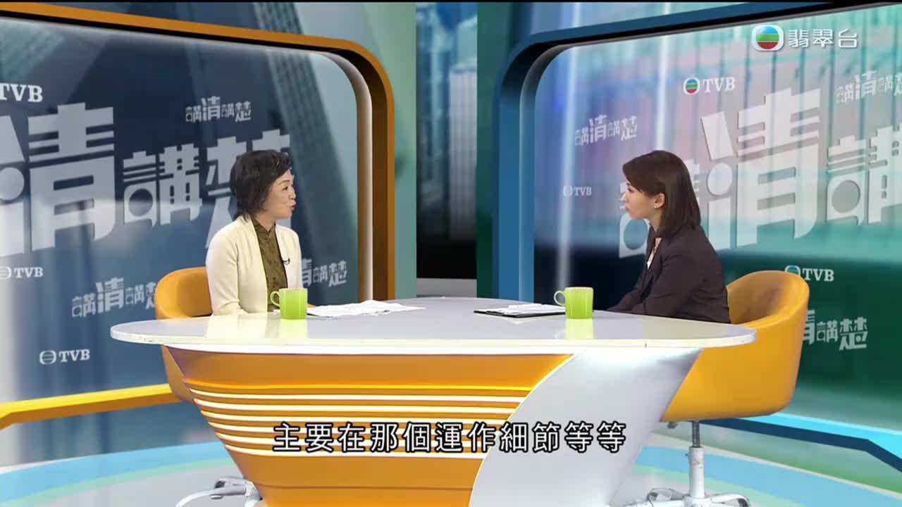 晚间新闻相关报道