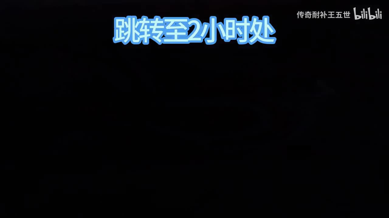 风景图追-逐-繁-星-的-孩-子