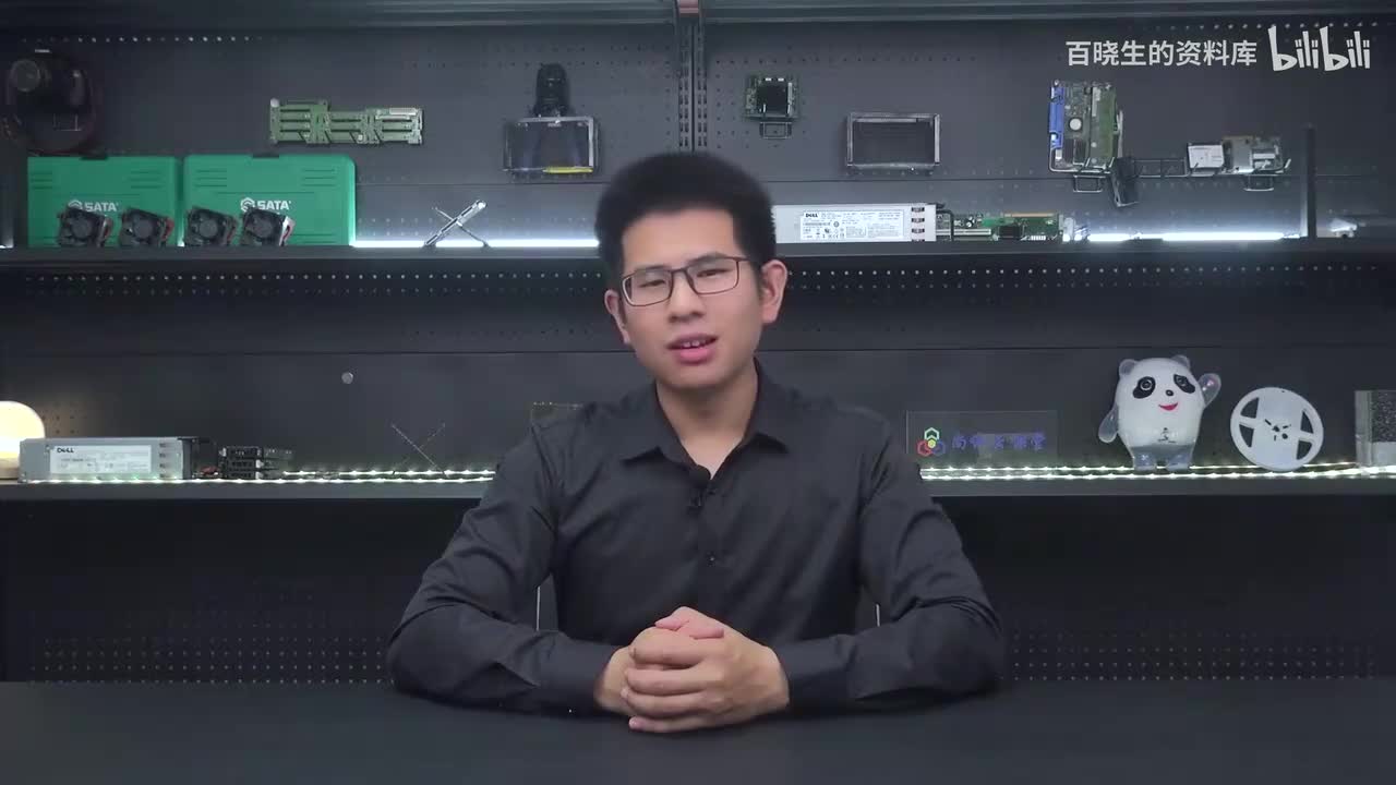 30_硬盘背板与扩展卡-RAID卡介绍