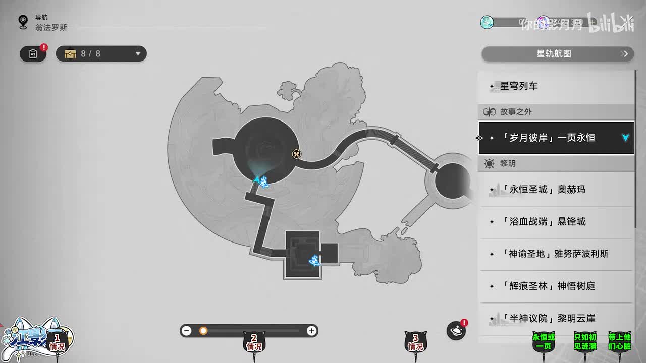 (本集不用看，优化讲解)