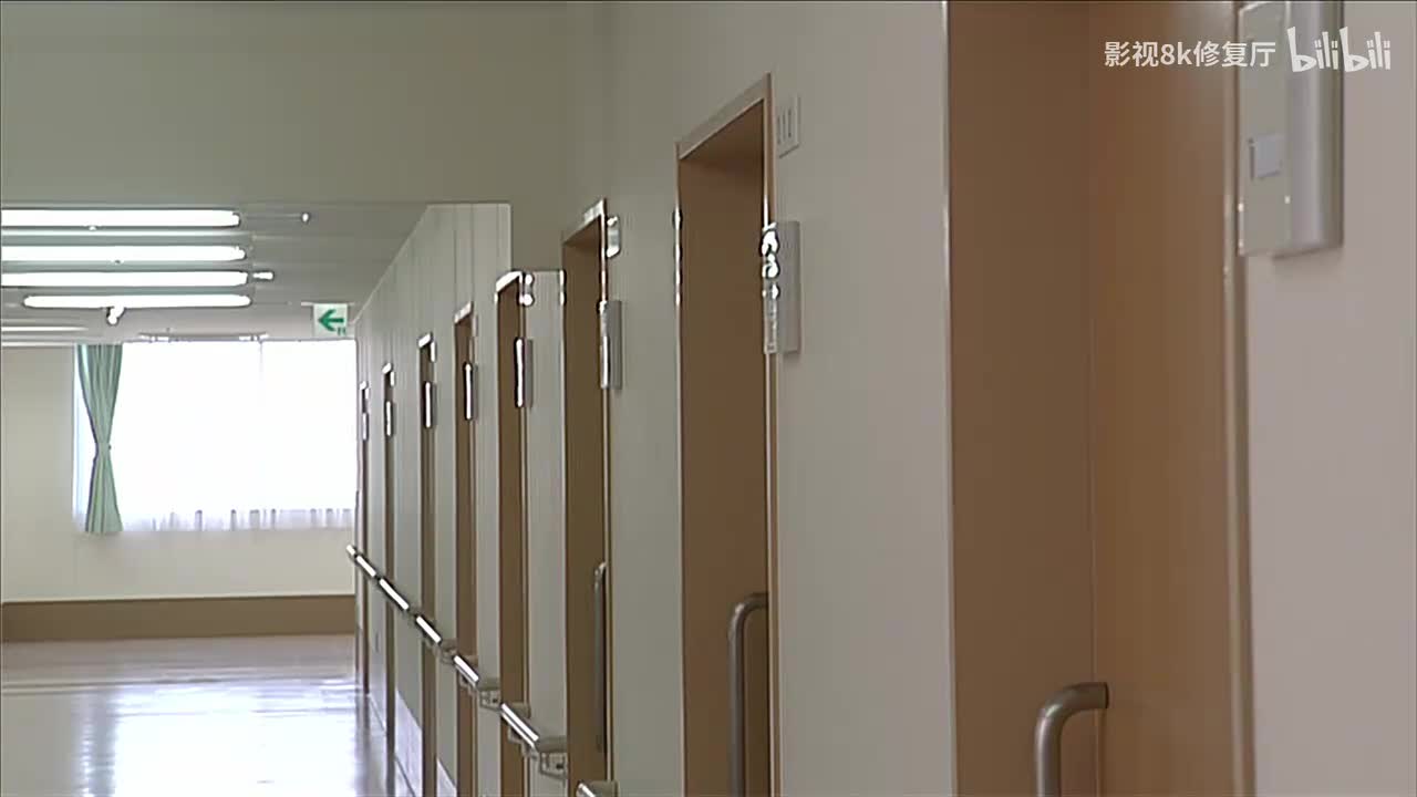 16 命运的卡片 下