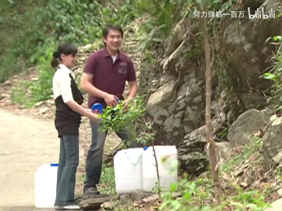 第15集