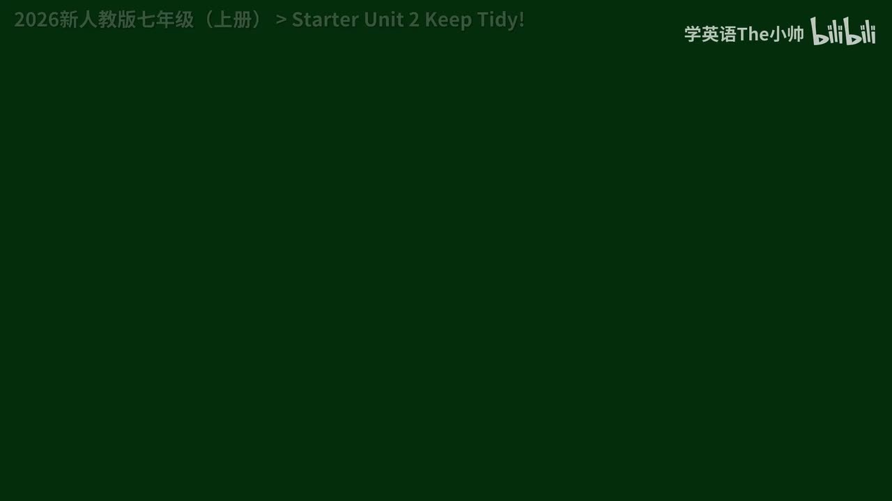 Starter Unit 2 Keep Tidy!