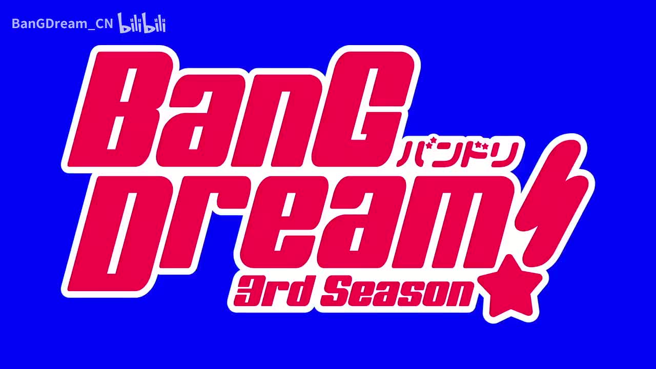 1-BanG Dream! 10周年LIVE