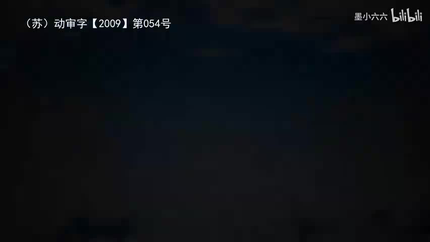 41.42 德比才重要