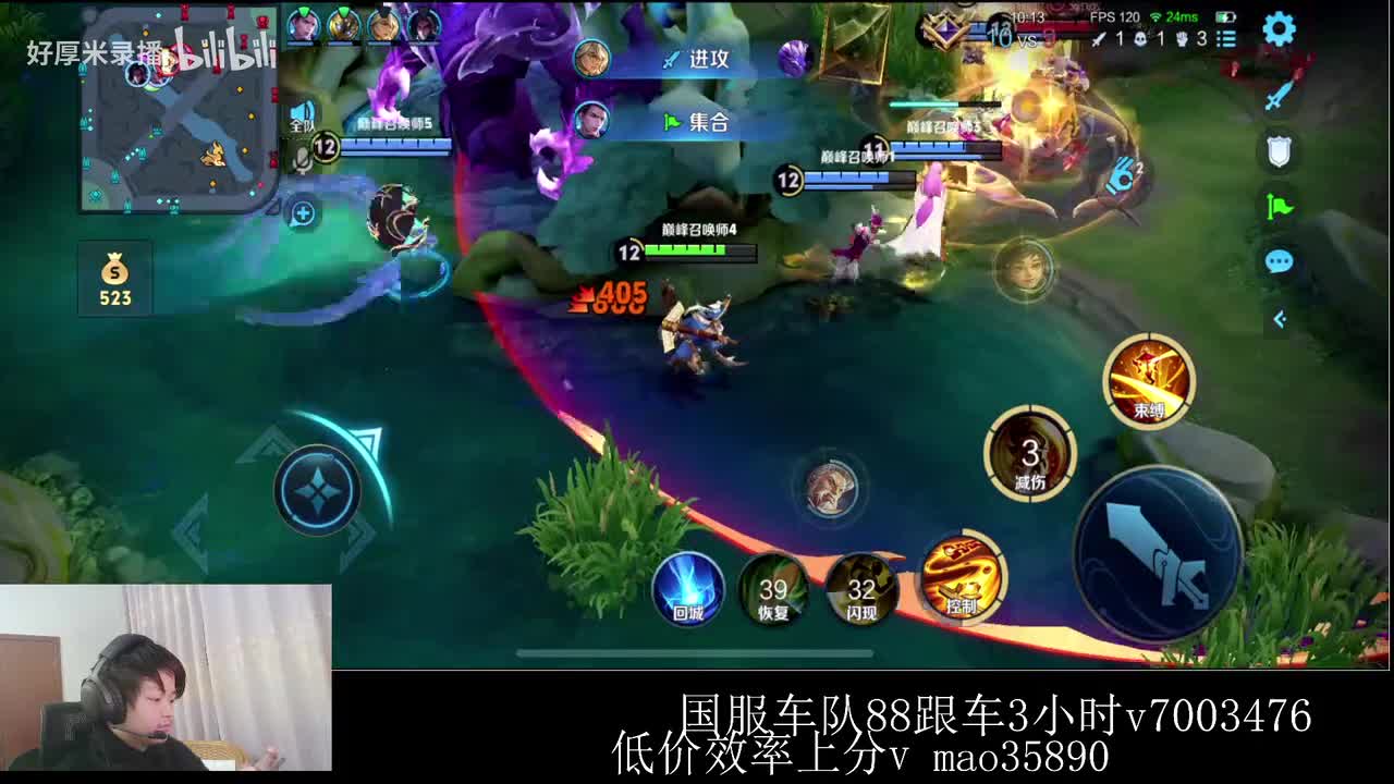 XLX金木-2026年02月01日23点51分（弹幕版）