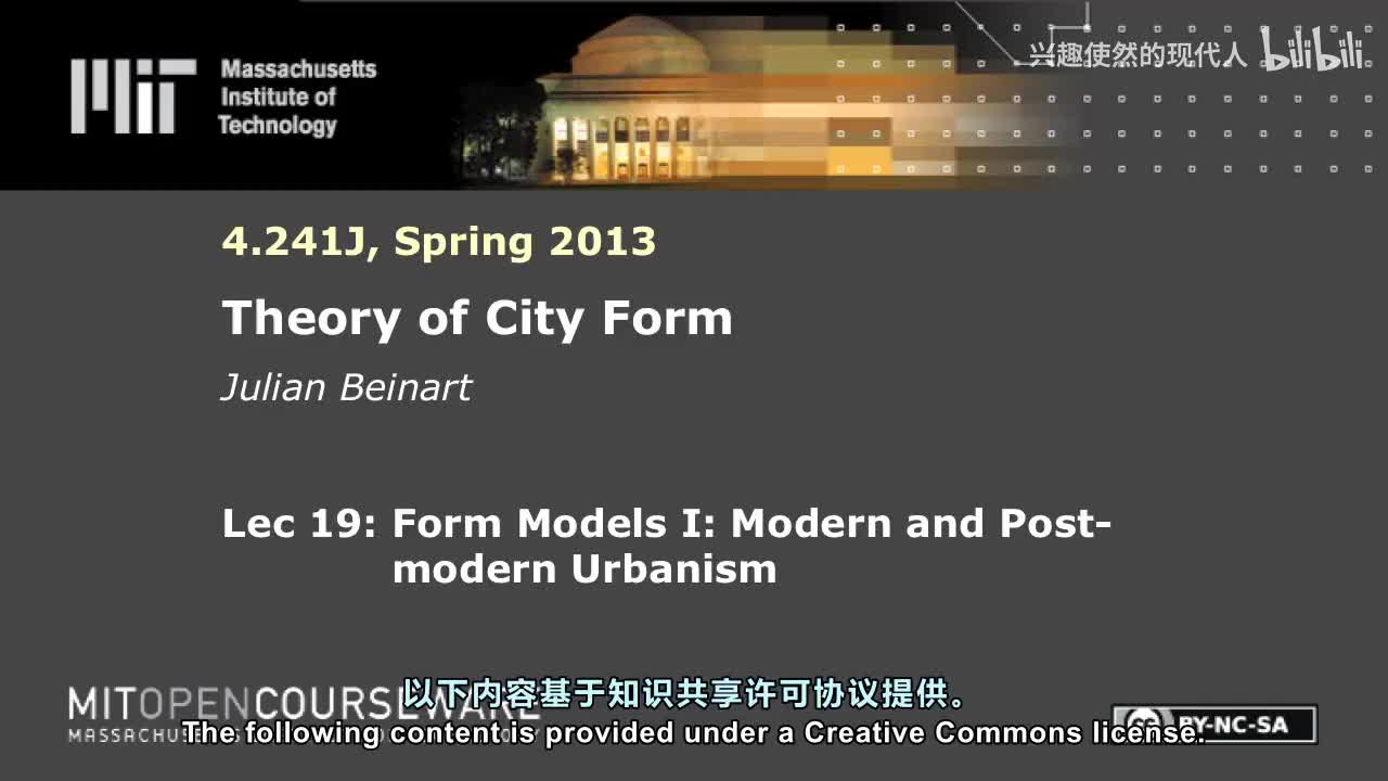 19 - 形态模型 I：现代与后现代城市主义