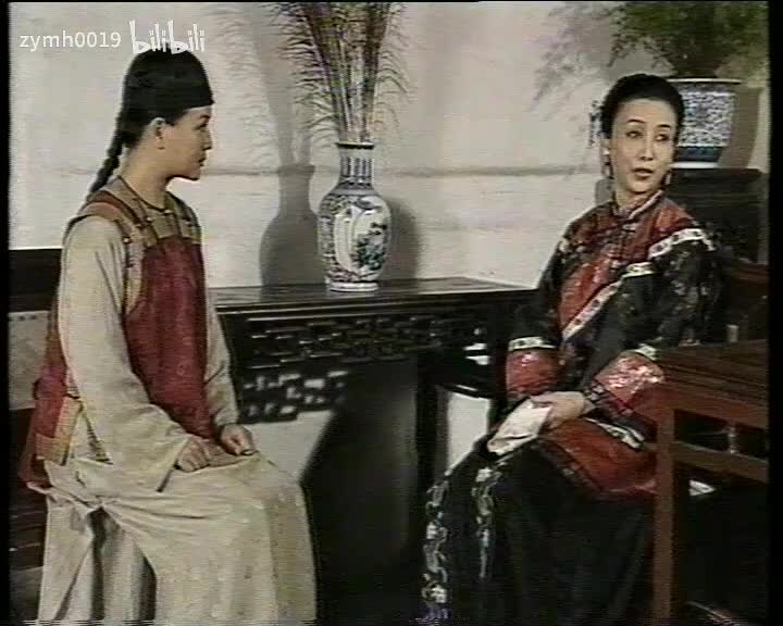 丁日昌14_剪辑 5