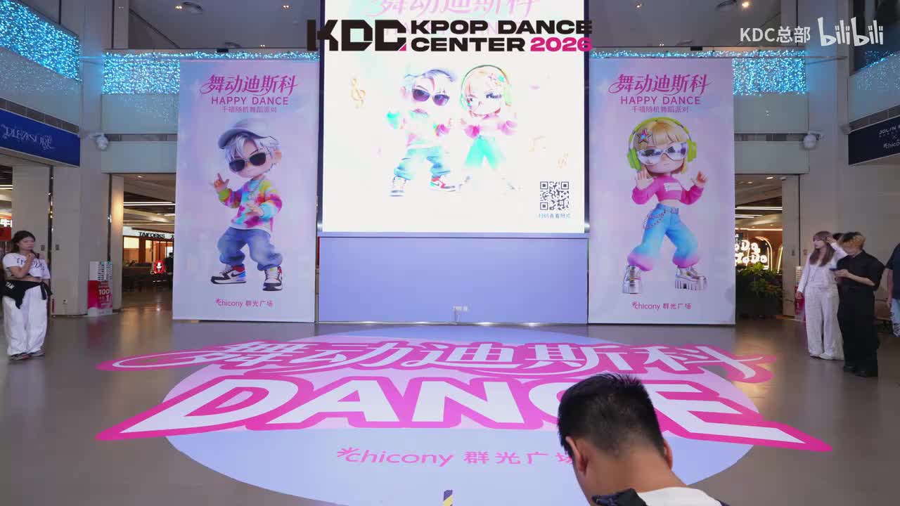 7.4上半场