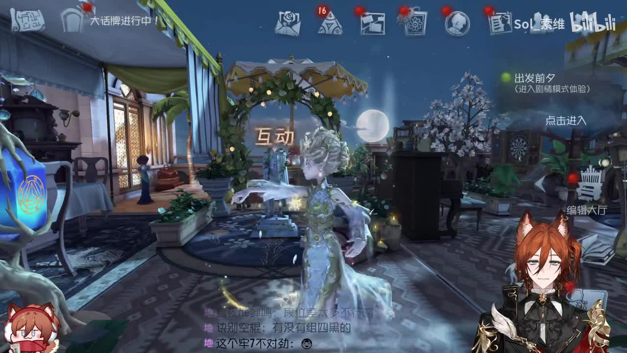 0-【模仿者游戏】不管玩什么身份都很正义