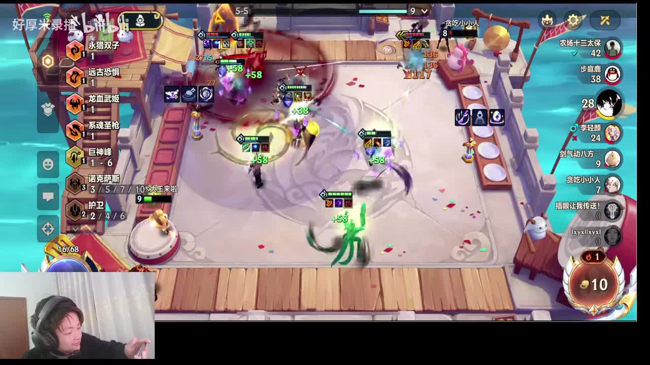 XLX金木-2026年02月02日05点49分（弹幕版）