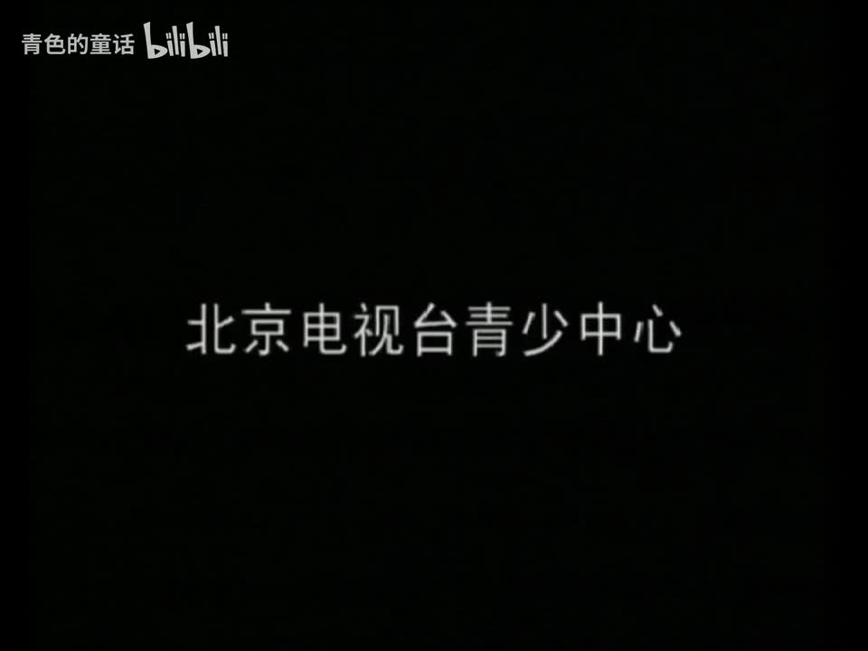 学问猫说历史 p46 第46集 姬昌 [BV1vKUYBME38_p46]