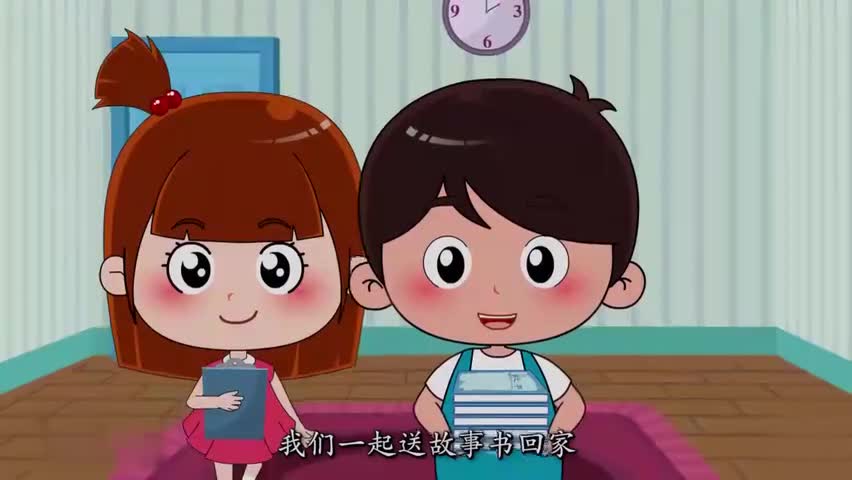 49-二年级下册 21 三位数笔算减法（不错位）