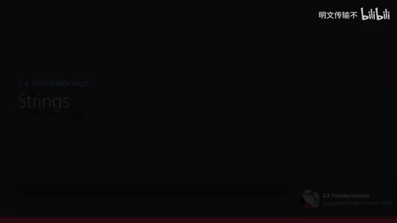 4_7.字符串_明文传输不