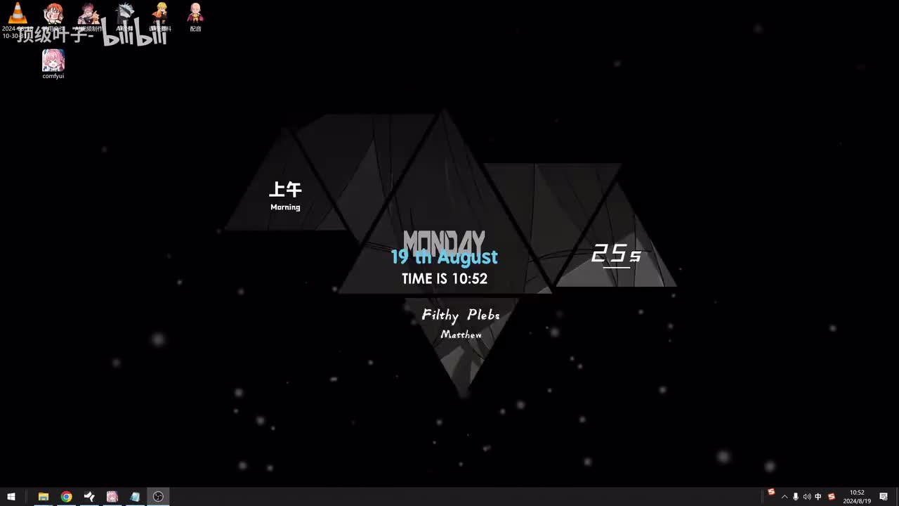 5.【Comfyui教程】默认工作流参数详解