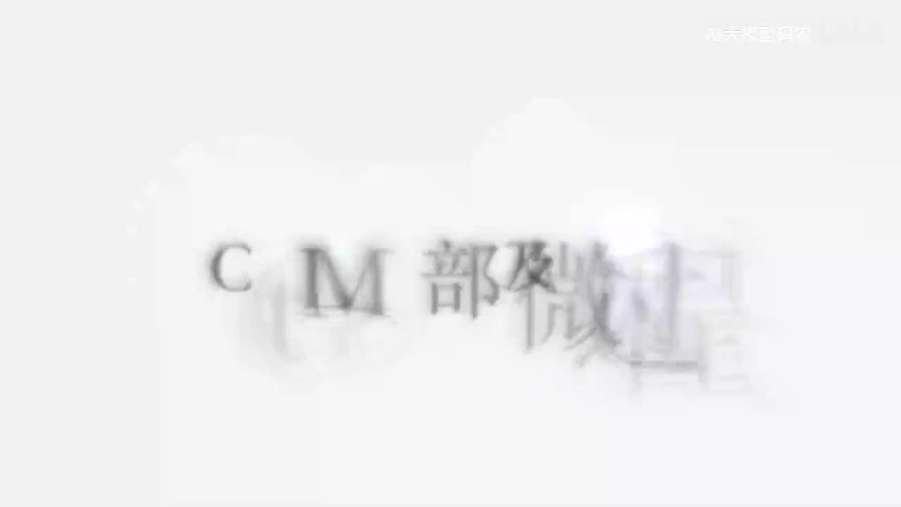 74. ChatGLM-6B的部署及微调过程