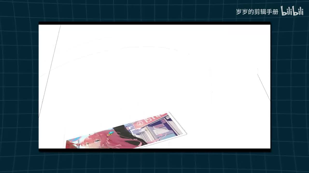 【PV排版风】PV分镜2