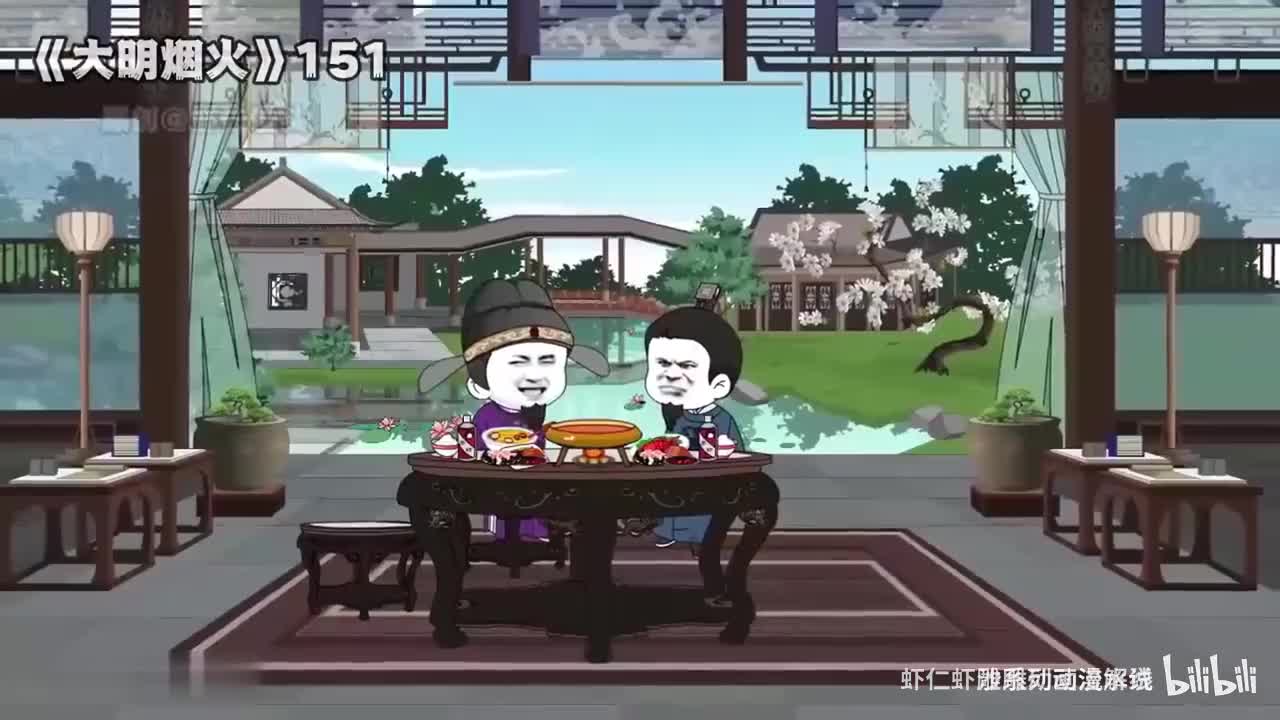 p3（完结撒花）