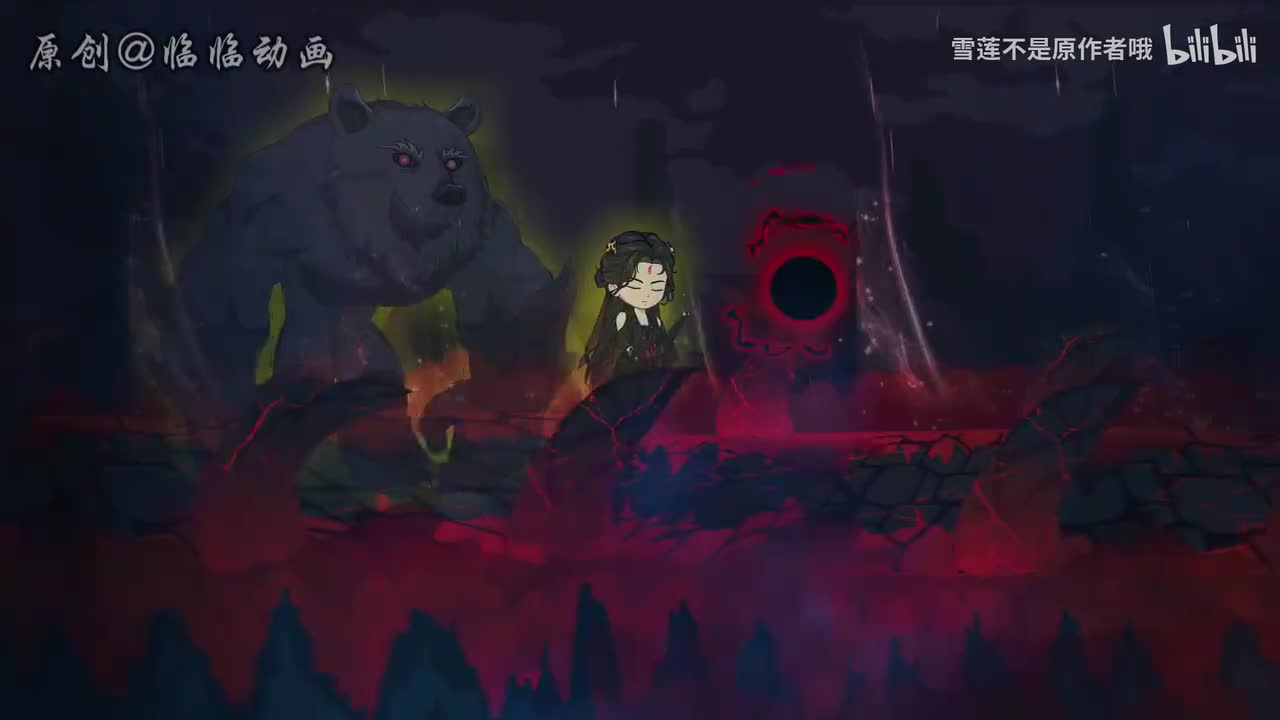 《咸鱼大小姐》514-516