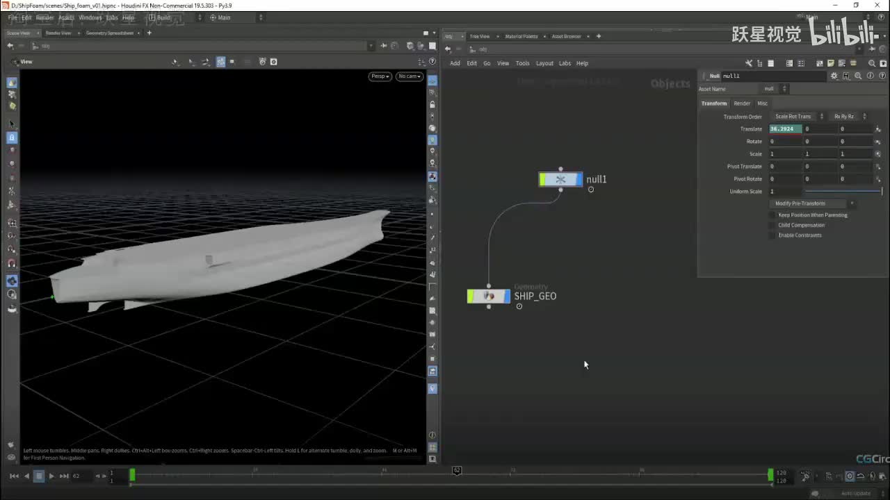 1_02_Scene_Setup_YueXingCG.com