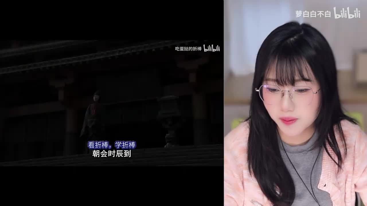 点播-新三国03集-正片-1