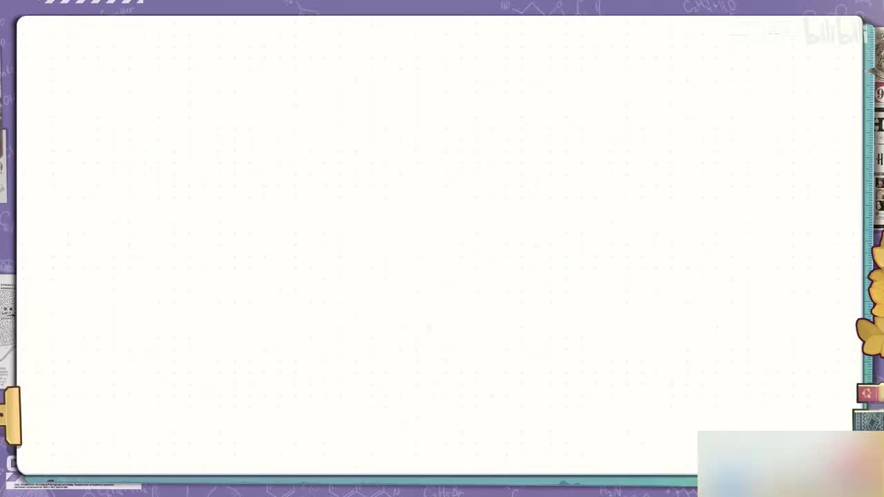 10-_离子共存问题