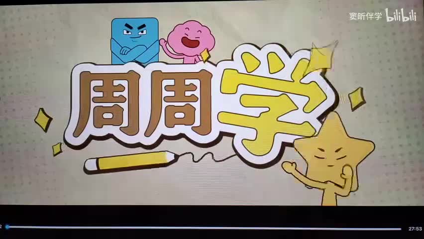 32.创作文采提升之细节升级