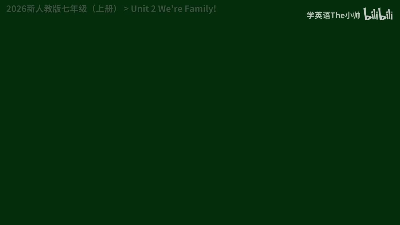 Unit 2 We're Family!