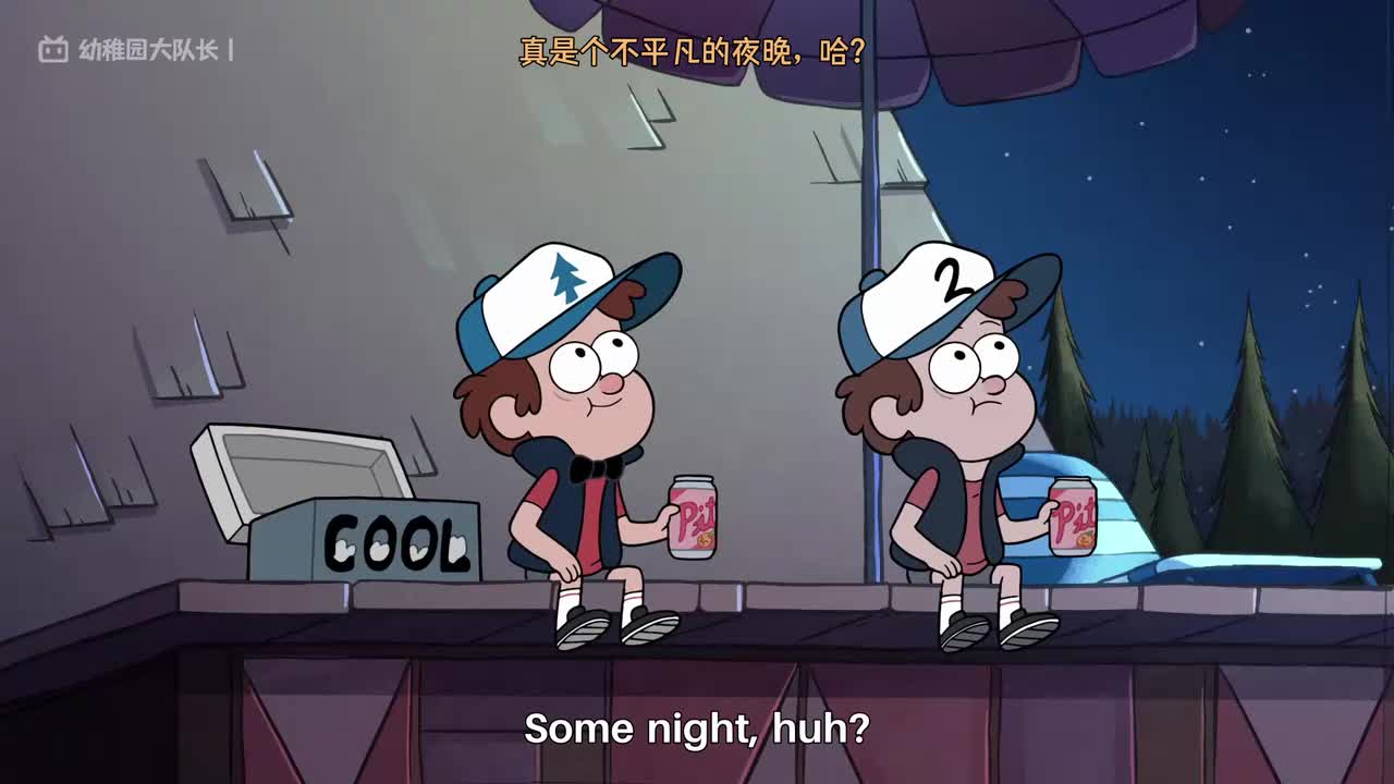 S01E07P6 清晨的反思