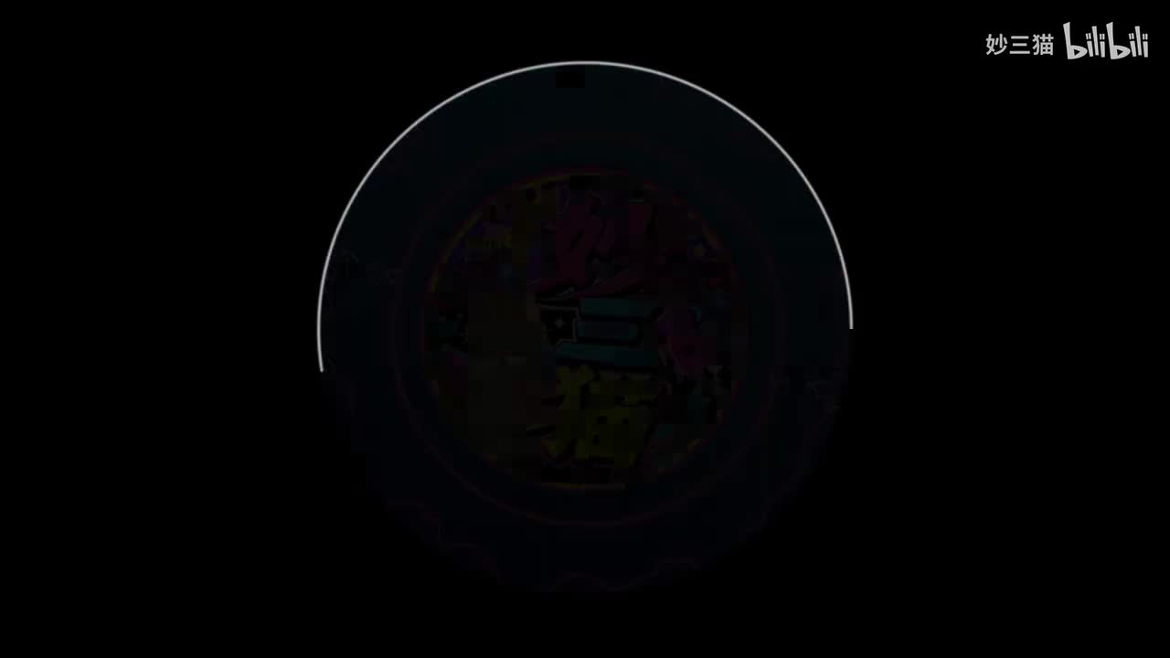 柴可夫斯基《D大调小提琴协奏曲》第三章（Perlman版）【无损音质】