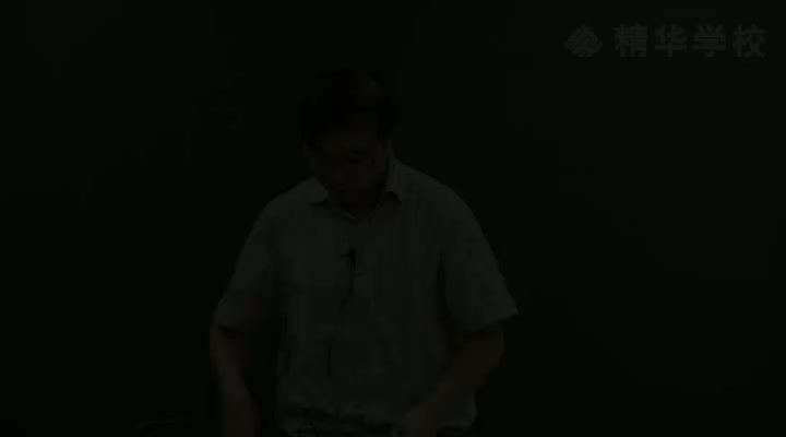 第5讲 指数函数与对数函数（一）1