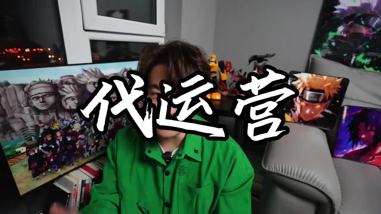 12.抖音基础知识——代运营赛道