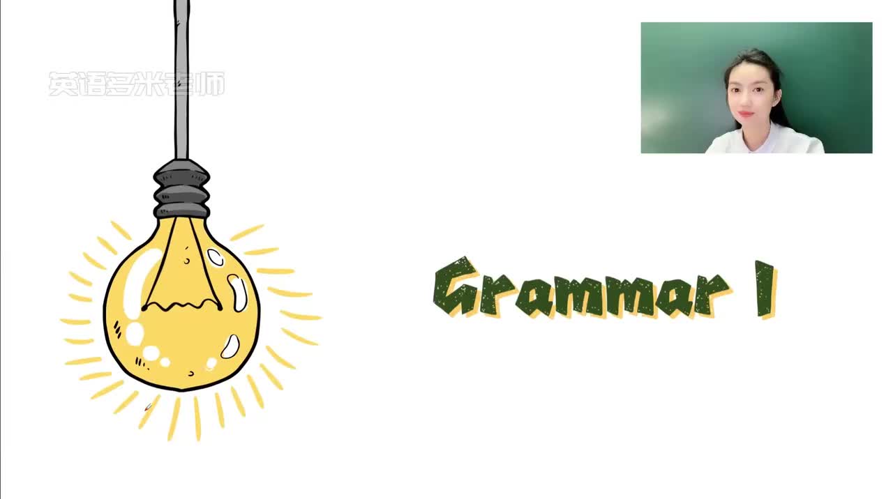 45_第1-48课-第41课（2）_1080p