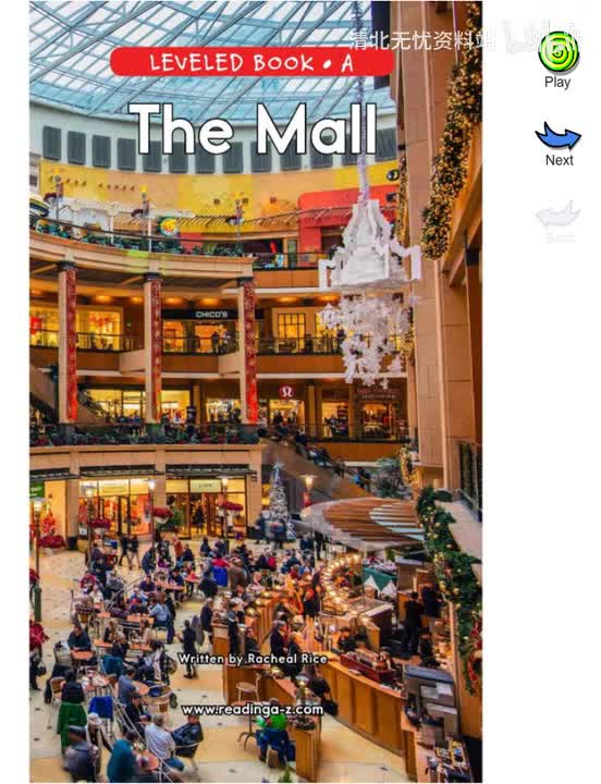 147-【047 A级】The Mall