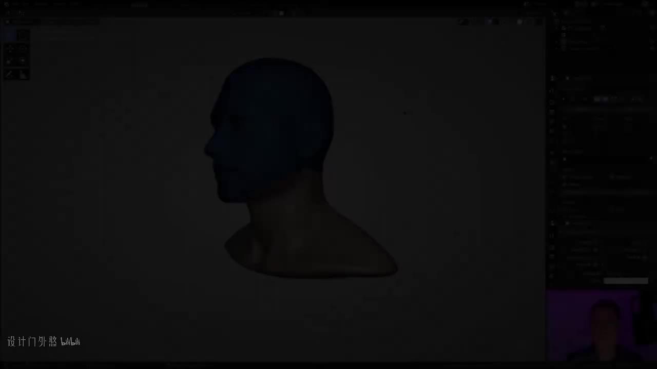 C02L06_拓扑重构-颈部