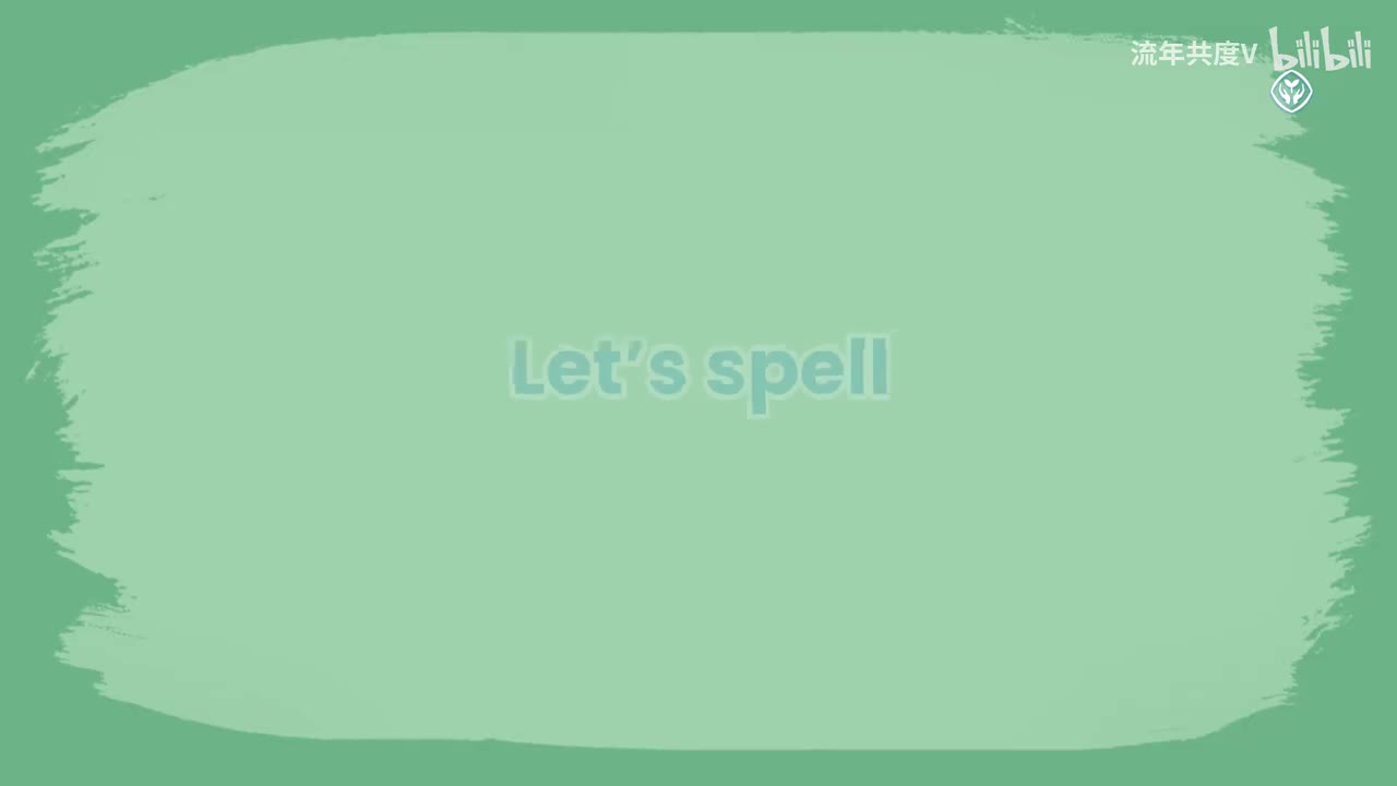 U1 A spell