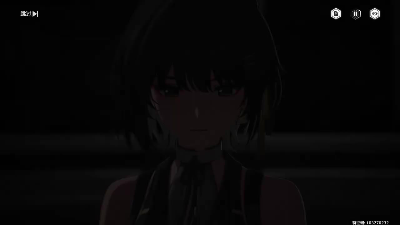 冰原下的星炬 05