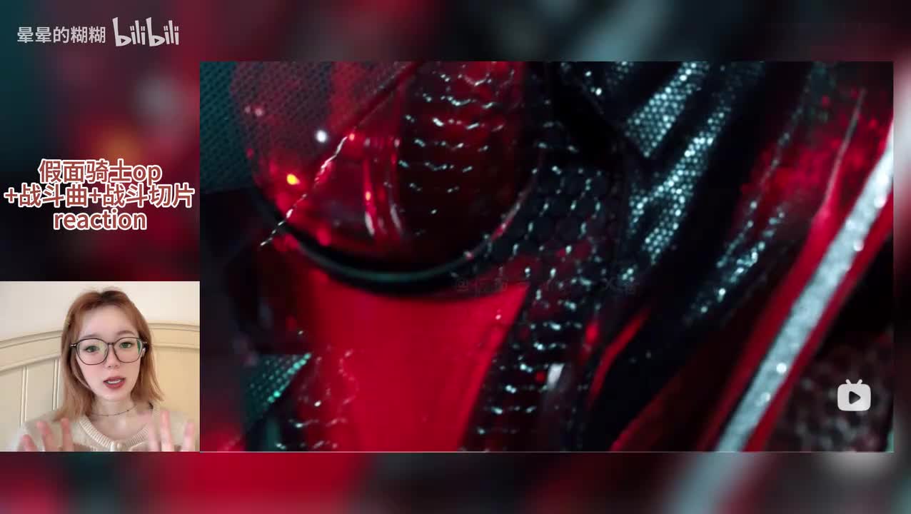 假面骑士2