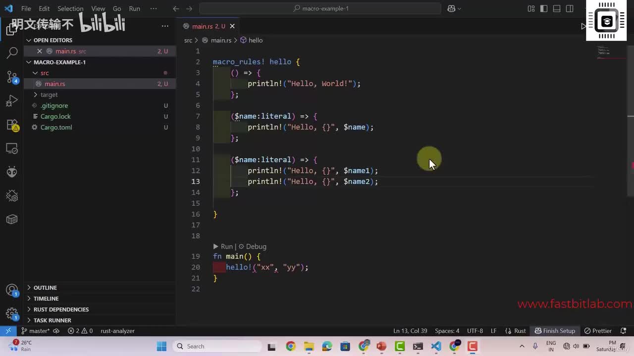 187 - 继续编写声明宏的规则_明文传输不