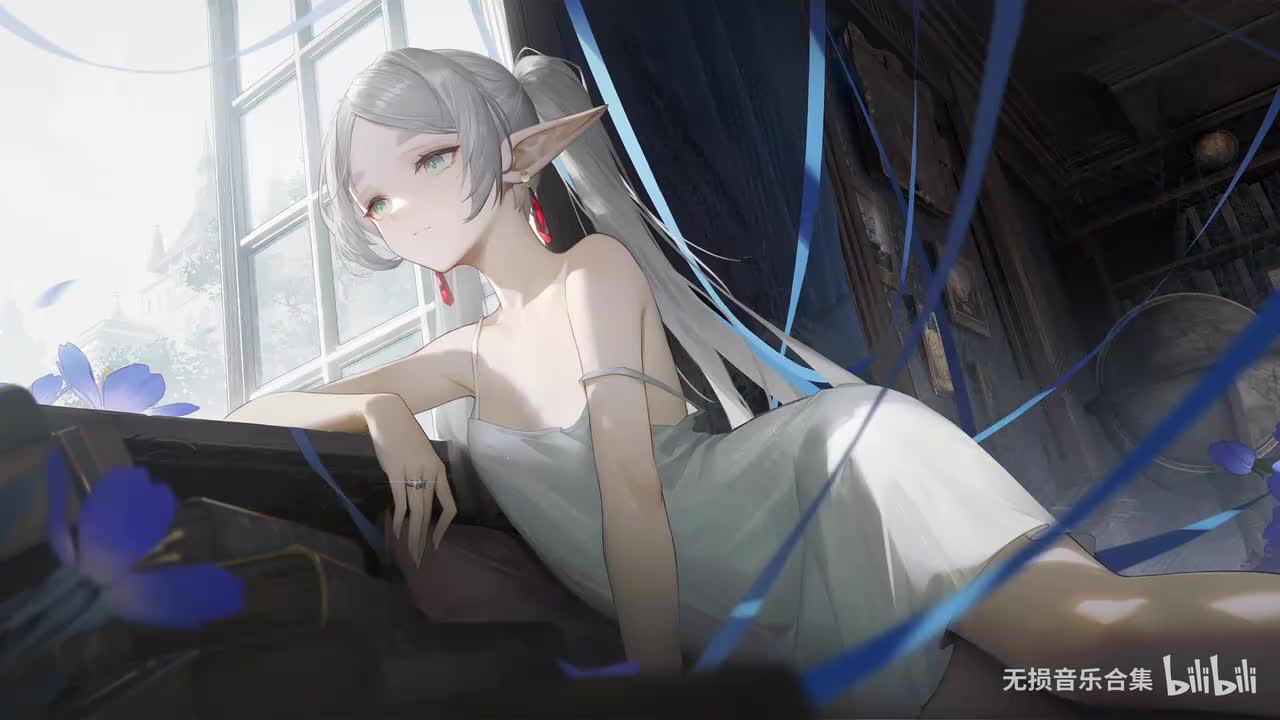 类似爱情 - 萧亚轩