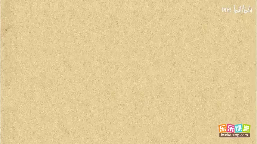 复习：08 平移和旋转现象