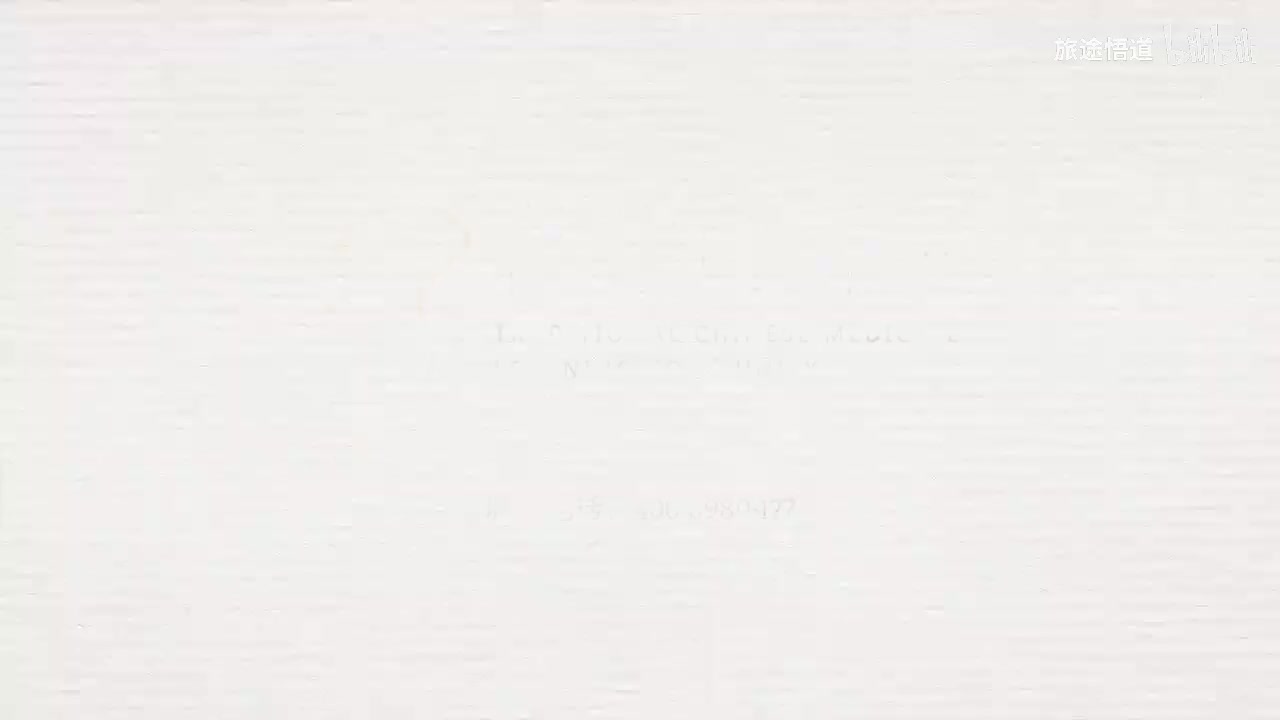 199.张景明《黄帝内经》 第二十六章 第12讲 诸躁狂越，皆属于火