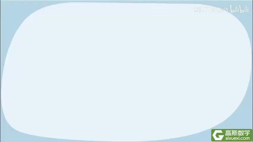 195-3303报数周期