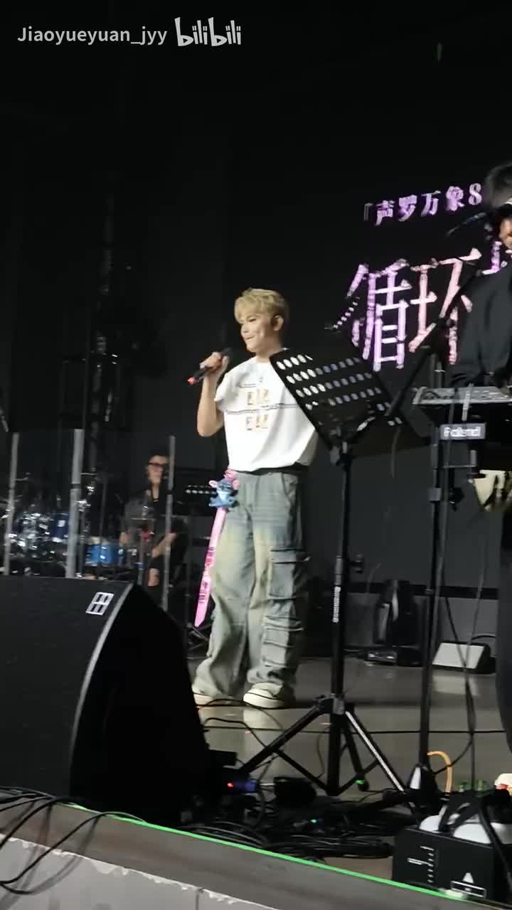 寻人启事-柏鹿+廉价玩偶-陈亦洺