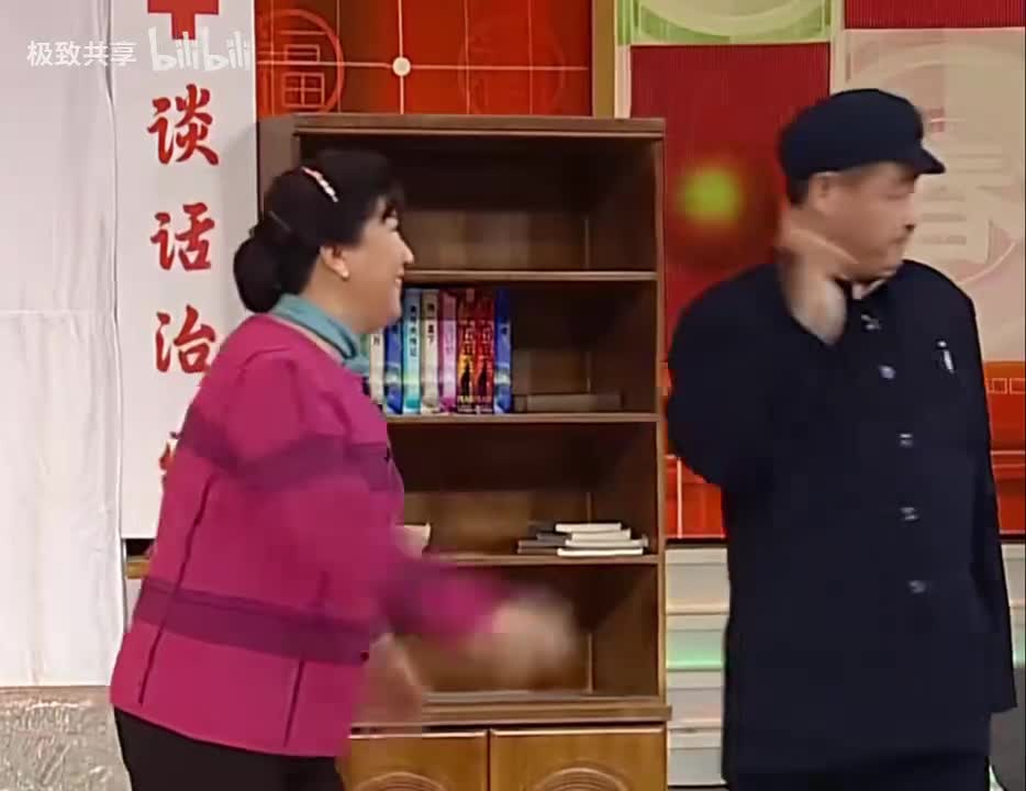 心病-2