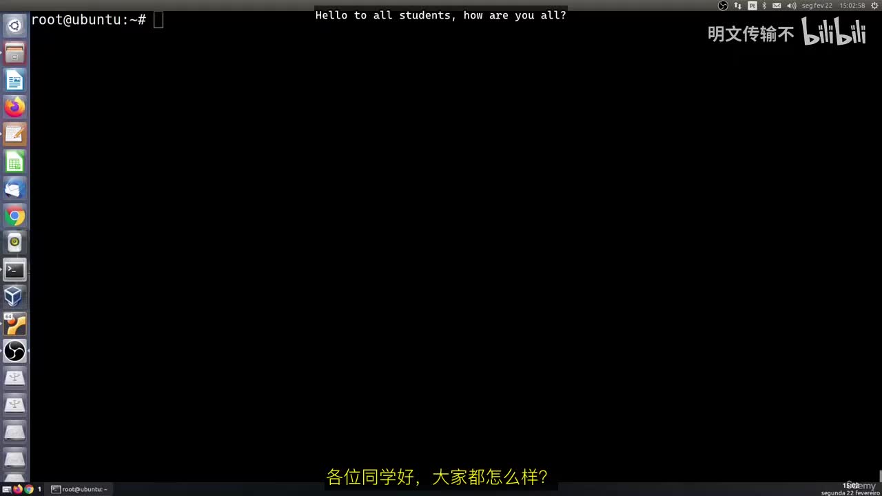 24_9 - 使用AWK的实用与高级命令_By明文传输不