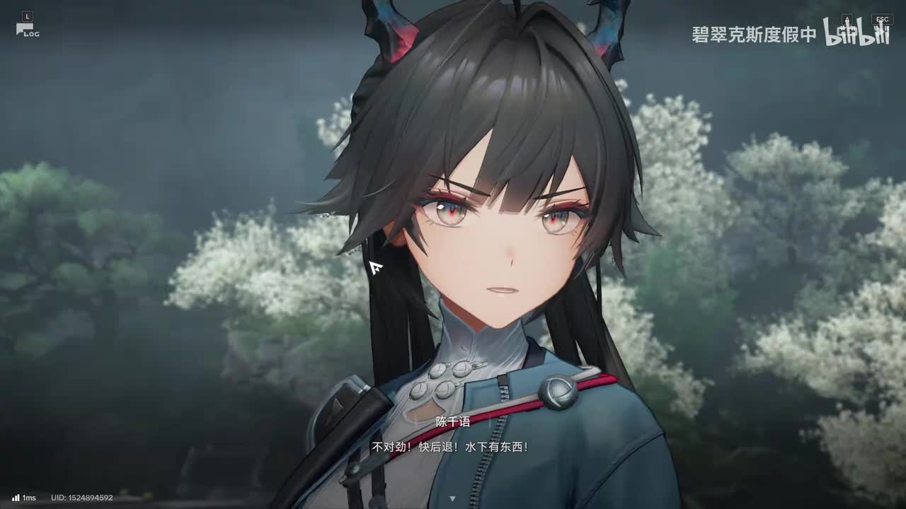 剧情战斗 不周风