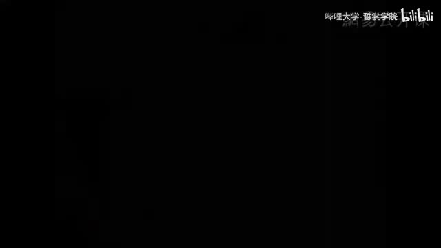 28.唐宋词十七讲(08) 温庭筠（二）