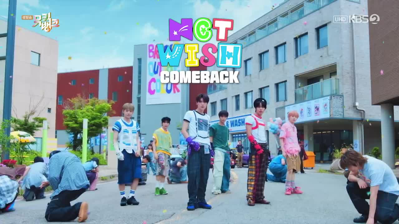 NCT WISH《COLOR》(Music Bank 20250905)